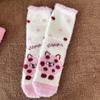 Calcetines de terciopelo de visón rosa para mujer estilo coreano con forro polar gruesos y cálidos para dormir calcetines de invierno lindos peludos calcetines de confinamiento