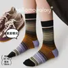Calcetines Casuales de Punto Otoño-Invierno Nuevo Estilo Bloque de Color Gradiente Rayados de Moda Coreanos Ins Calcetines de Algodón Sin Costuras Calcetines de Media Pantorrilla para Mujer