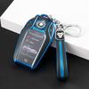Adecuado para juego de llaves BMW LCD 740li/730 funda 530le pantalla táctil hebilla gt serie 6/x7 bolsa de cuero para coche