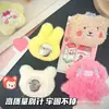 Pin de Oso Lindo Ins Estudiante Estilo Coreano Lindo Insignia de Regalo Broche de Dibujos Animados Regalo Muñeco de Peluche Pacha