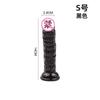 Pene de simulación de venas azules, masturbación femenina, mini tapón anal, consolador, aparato femenino, productos sexuales femeninos