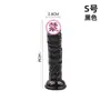 Dispositivo de Masturbação Feminina com Pênis Veteado Azul, Dildo Simulado, Brinquedo para Relações Sexuais e Provocação de Casais, Aliviador de Estresse Fisiológico, Produto Sexual