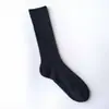 Calcetines de algodón para mujer sin hueso con cordón de doble aguja, media pierna, uniforme JK para estudiantes, calcetines de felpa blanco y negro, 26 cm