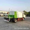 Caminhões Aspersores de Água Disponíveis para Venda, Caminhão Aspersor para Paisagismo com Placa Azul, Caminhão Aspersor Nebulizador para Supressão de Poeira, Caminhão de Pulverização para Manutenção de Estradas de 7 Metros Cúbicos