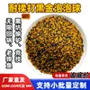 Carpa Negra de Foso Bola de Burbujas Negro Dorado 0.8mm Boca Resbaladiza Pescado Refrito Especial Alto en Proteína Gránulos Flotantes Cebo de Pesca