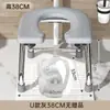 Taburete de Acero Inoxidable Extra Grueso para Inodoro de Sentadillas en Baño, Silla Orinal Plegable para Personas Mayores y Mujeres Embarazadas