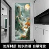 Adesivo de Parede Pintura Paisagística Estilo Chinês Cem Rios Abraçam Montanha Água Adesivo de Parede para Sala de Estar Fundo de Sofá Entrada Pintura Decorativa Autoadesiva