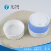 Novo Removedor de Maquiagem Garrafa Plástica Fabricante Venda Direta Embalagem Atacado Material 100g Máscara Facial Creme Garrafa de Creme Pp
