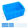 Caja de plástico para compartimentos con tapa, caja de seis compartimentos para piezas, caja de almacenamiento para clasificación de herramientas y tornillos con tapa, caja de goma