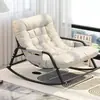 Cadeira de balanço para adultos, cadeira de balanço de lazer para duas pessoas para cochilos, poltrona reclinável para casa, sofá para varanda ou sala de estar para relaxar