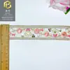 Renda Bordada de Renda de Malha Colorida Fita Hanfu 4cm Acessórios Feito à Mão DIY Em Estoque Renda Multicolor