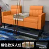 Bilhar Hall Bilhars Sofá Bilhar Cadeira Bilhar Sala Sofá Bilhar Cadeira Bilhar Cadeira Bilhar Cadeira Bilhar Cadeira