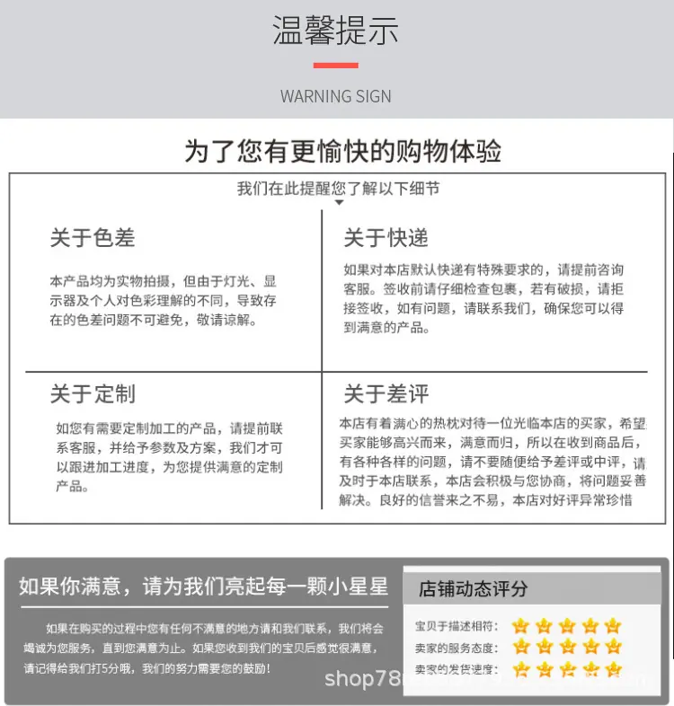 D-_淘宝详情资料图_惠风文具_最新图-2021_PVC拉链
