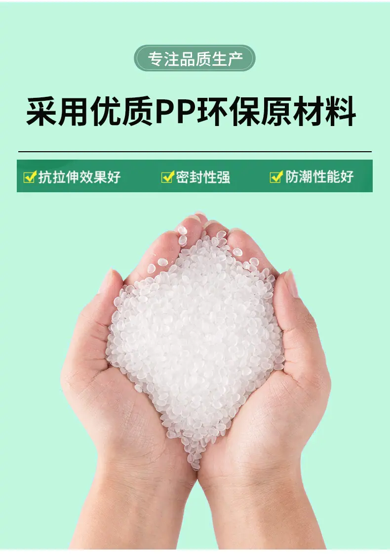 详情页_07