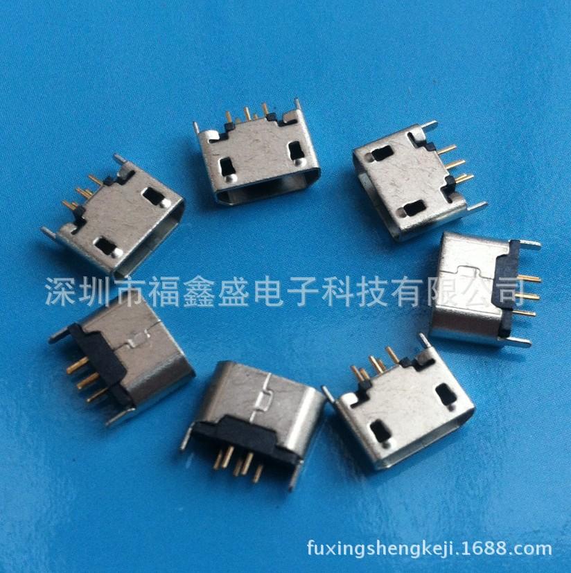 fuxingshengkeji.1688.com.387jp