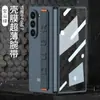 Adecuado para Samsung Z Fold7 Funda de Teléfono Móvil, Carcasa de Agujeros Finos y Película Integrada Fold7 Pulsera Elástica Anti-Caída Cubierta Protectora Transfronteriza