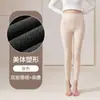 Leggings térmicos para mujer hechos de tela DeRong, resistentes al frío, cepillados por ambos lados para abrigar, adecuados para usar como prenda interior, con costura de cuatro agujas y seis hilos, forrados de felpa, engrosados y cálidos, disponibles para venta al por mayor