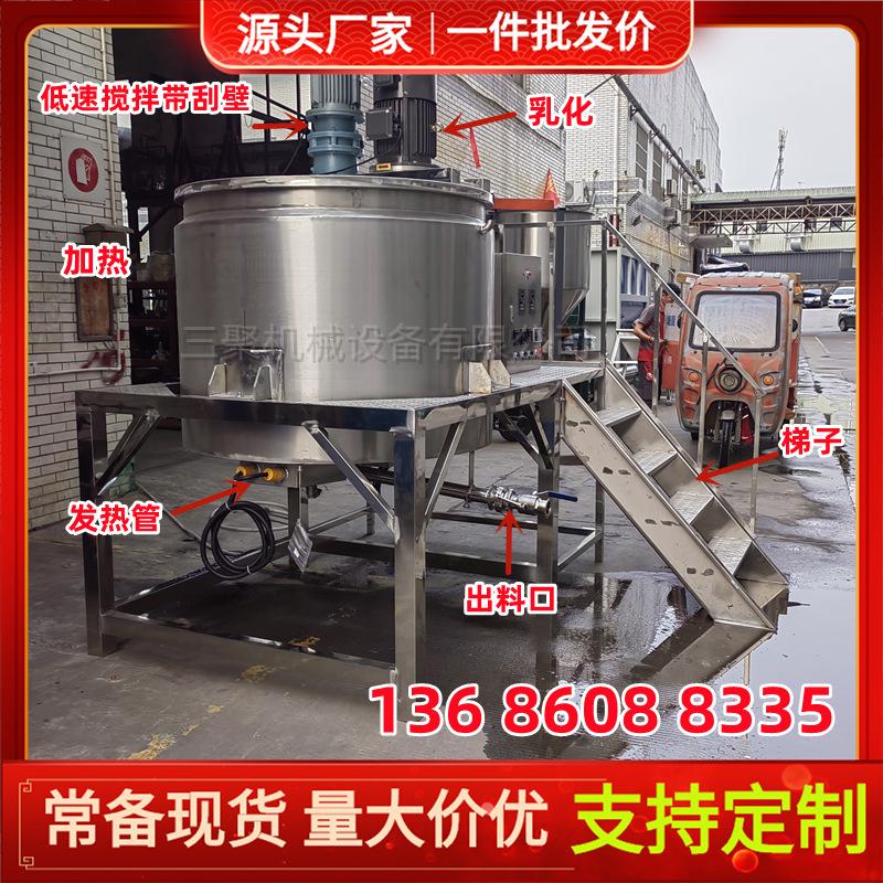 其他图片水印20230413130435.png