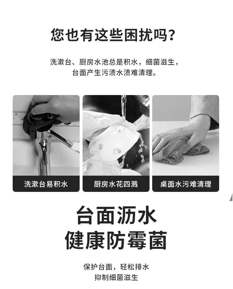 详情页_04