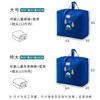 Bolsa de almacenamiento para colcha de jardín de infantes, tela Oxford impermeable, ropa de niños, ropa de cama de algodón, equipaje, bolsa de mano para mudanza