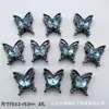 Nueva Caja Mágica Redonda de Mariposa Corazón Estrella de Cinco Puntas Anillo Espaciador de Cuentas de Ocho Agujeros Superficie DIY Accesorios para Pulseras y Collares