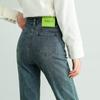 Pantalones Cortos Diseño Etiqueta de Cuero Verde Rectos Pequeños Ajustados Pequeños de Cintura Alta Elásticos Retro Forma de Pera Tubo de Humo Jeans Mujer