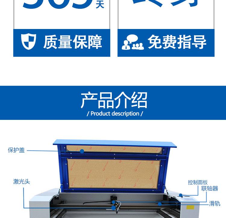 1610详情_03