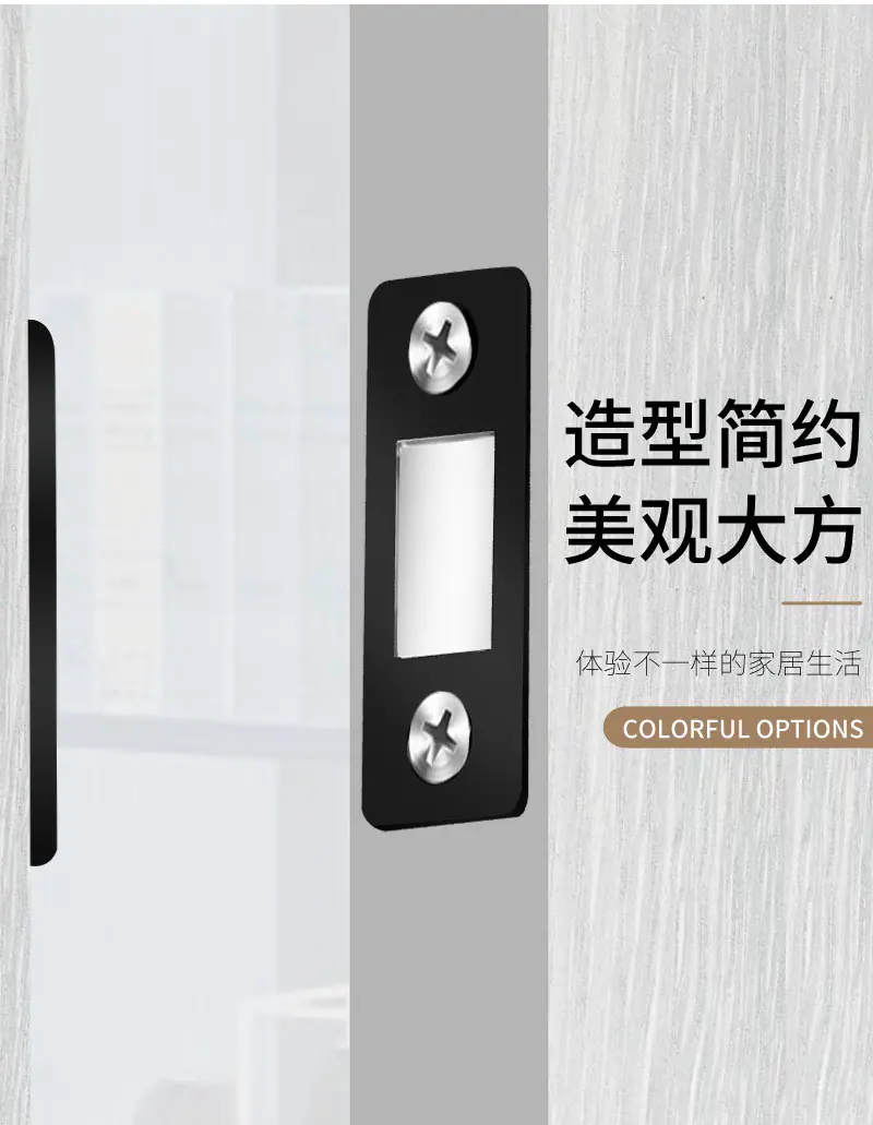 30磁碰1_09.jpg