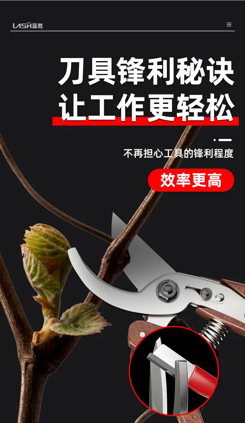 详情图_06.jpg