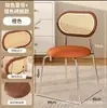 Silla de Ratán Retro, Silla de Estilo Antiguo, Silla Retro para el Té, Silla de Comedor para Hotel Restaurante, Silla de Ratán para Ocio en Casa B&B
