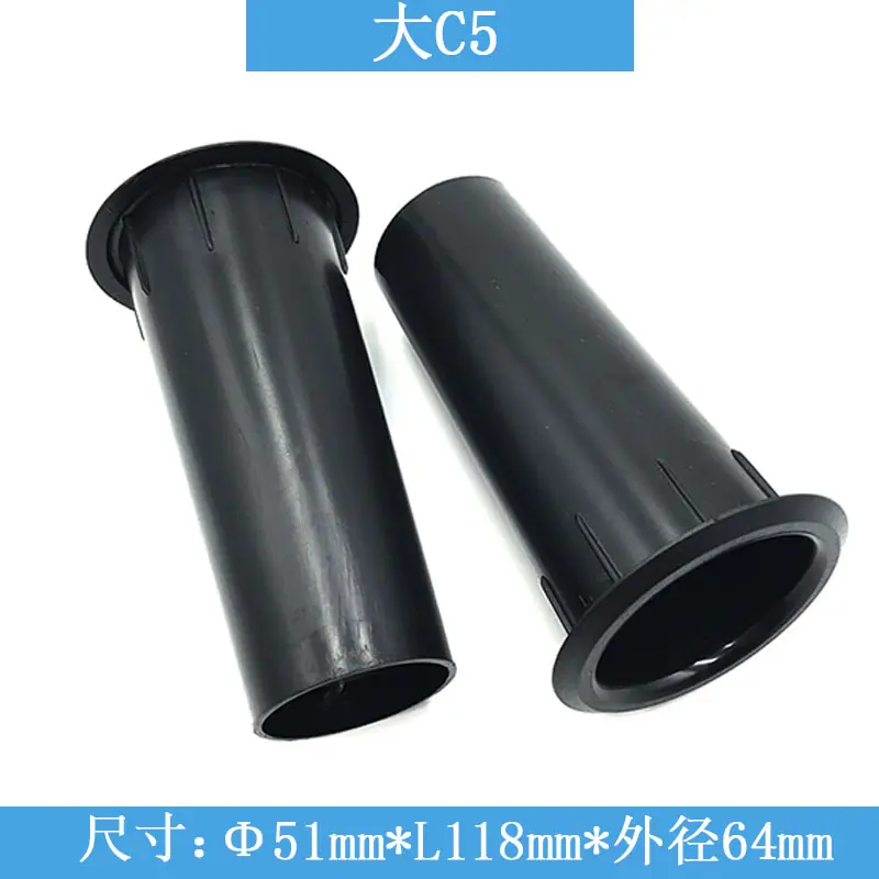 大C5-9.jpg