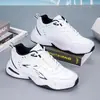 Tenis blancos, estilo pareja, para otoño e invierno, zapatillas deportivas casuales, zapatos de hombre, corte holgado, disponibles en tallas grandes, adecuados para senderismo, uso casual y correr