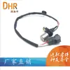 90919-0502 É Adequado para Sensor de Posição do Virabrequim Toyota Land Cruiser Prado 9091905021