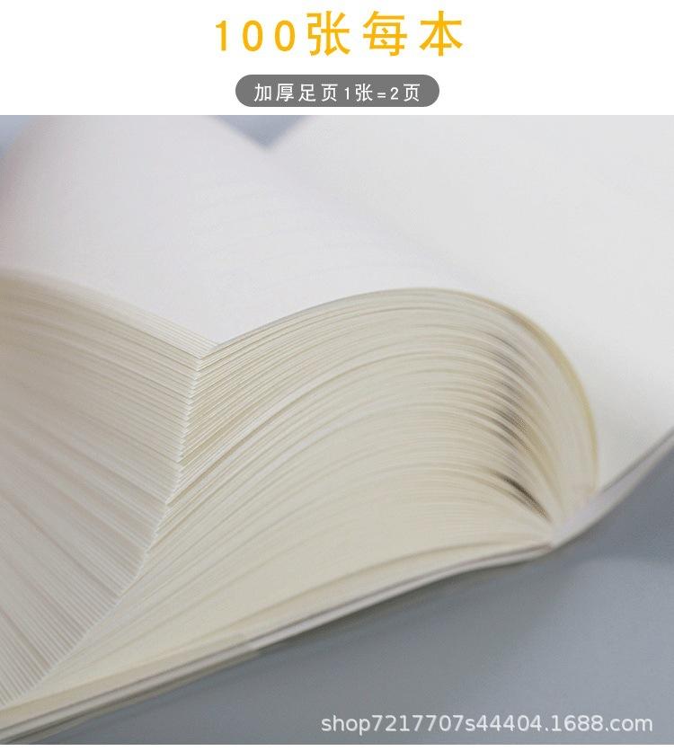 详情页_04.jpg