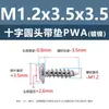Tornillos Autorroscantes de Acero al Carbono Niquelado Cabeza Redonda Phillips Pwa M1.2-M5 con Arandela Fabricante Mayorista de Tornillos Autorroscantes