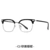 En Stock Popular Marco de Gafas de Ceja Estilo Retro para Hombres, Mismo Estilo que en Xiaohongshu, Bloqueo de Luz Azul, Se Puede Adaptar con Lentes Graduados