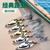 Venta al por mayor Señuelo Luya Víbora Lentejuela Metal 5g Cebo Duro Profesional 10g Suministros de Pesca 15g 20g Equipo de Pesca