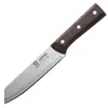 Cuchillo para Fruta de Acero Inoxidable para el Hogar, Cuchillo de Cocina para Chef, Cuchillo Afilado para Pelar, Cuchillo para Rebanar, Cuchillo para Pelar Fruta Asakh-No.322