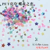 Lentejuelas Brillantes Ecológicas para Mascotas, Mariposa Colorida, Sirena, Corazón, Concha, Cara Sonriente, Estrella de Cinco Puntas, Accesorios de Lentejuelas DIY para Ropa