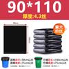 Bolsas de Basura Grandes Jiafa, Extra Grandes, Engrosadas, Negras, Bolsas de Plástico para Propiedades de Hotel, Tipo Boca Plana, Venta al por Mayor Comercial, Engrosadas
