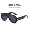 Gafas de Sol de Moda con Forma de Sapo 2026 para Venta Transfronteriza, Estilo Europeo y Americano, Versátiles Gafas de Sol Aviador con Montura Grande Única para Protección Solar