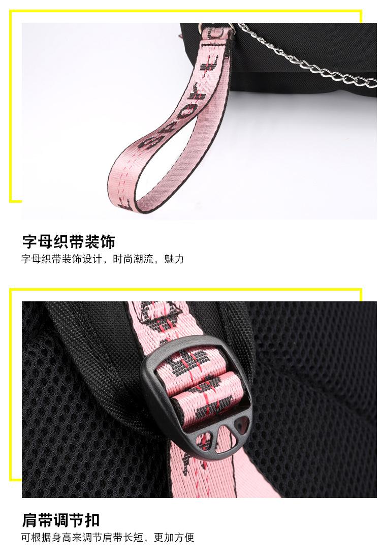 包 (28)