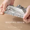 Cubierta de Aislamiento para Alimentos, Cubierta de Película de Papel de Aluminio de Grado Alimenticio, Cubierta de Aislamiento, Cubierta de Conservación de Calor, Película de Aislamiento para Conservar la Frescura, Papel de Aluminio, Película de Aluminio