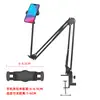 Soporte para Teléfono Móvil para Personas Perezosas para Ver Series, Soporte Ajustable para Tableta en la Mesita de Noche para Transmisiones en Vivo