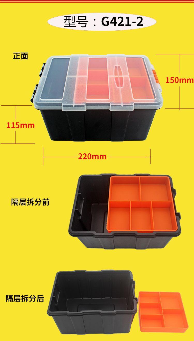 5_结果.jpg