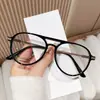 Armação de Óculos Nova Estilo Face Lisa Emagrecimento Ponte Dupla Quadrada e Redonda Moda para Homens e Mulheres Luz Azul Anti Pode Ser Montada com Lentes de Óculos Ópticos Miopia Fotocromáticos