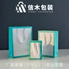 Bolsa de papel de mano tienda de ropa para mujer bolsa de mano bolsa de papel Kraft pedido bolsa de compras de alta gama LOGOTIPO impreso