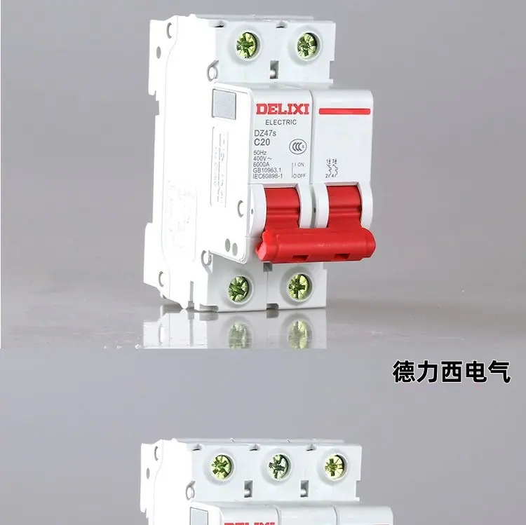 说明5