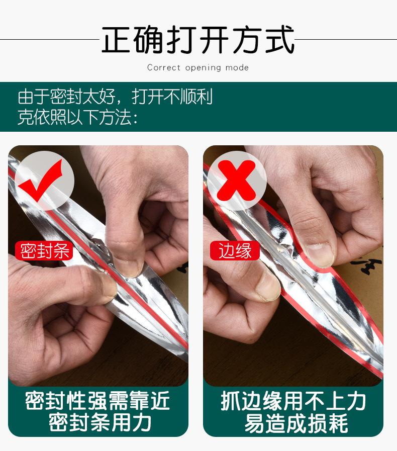 牛皮纸色荷花款茶饼袋详情790_06.jpg