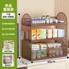 Caja de almacenamiento de medicamentos de uso común, botiquín doméstico extraíble, estante de almacenamiento en capas para medicamentos para el resfriado de escritorio